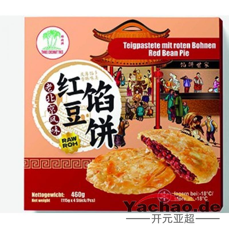 生鲜 冷冻 椰树牌 红豆馅饼 460g/Teigpastete mit roten Bohnen, tiefgefroren