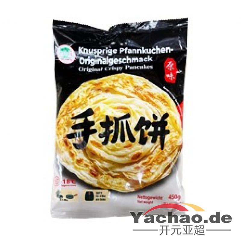 生鲜 冷冻 椰树牌 手抓饼 原味450g/TCT KnusprigePfannkuchen Original Geschmack