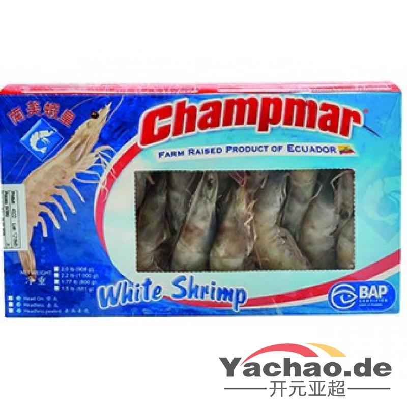 生鲜 冷冻 南美白对虾 有头有壳40/50 1kg、EC Vannamei 40/50 ganz semi-IQF