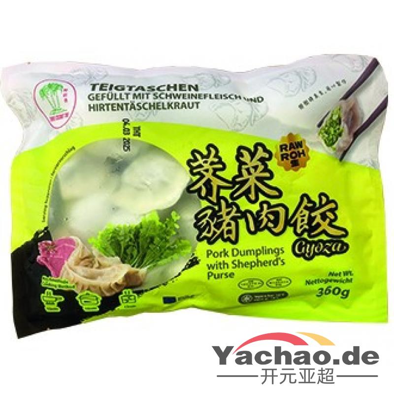 生鲜 冷冻 椰树牌 荠菜猪肉水饺360g/Teigtaschen(Dumpling) m. Schweinefl+Hirtentäschel