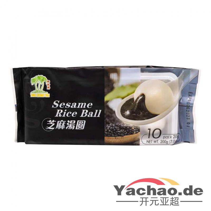 生鲜 冷冻 椰树牌 芝麻汤圆200g/TCT Klebreisbällchen m. schwarze Sesam 