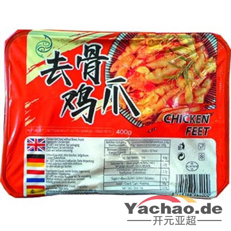 生鲜 冷冻 去骨鸡爪 400g/Hühnerfüße ohne Knochen 400g