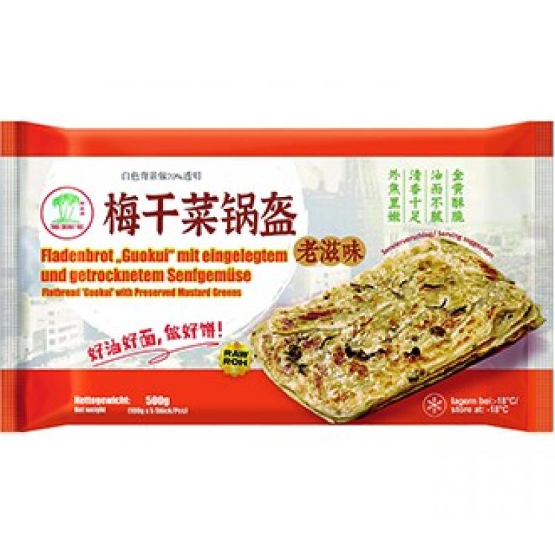 生鲜 冷冻 椰树牌 梅干菜锅盔500g/Meigan cai Guokui 500g