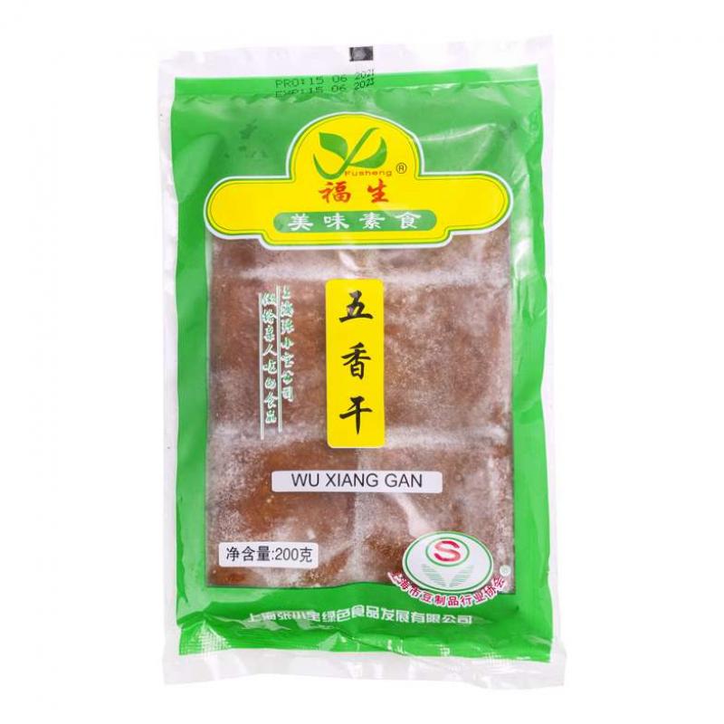 生鲜 冷冻 张小宝 五香干200g/Z.X.Bao Tofu Natur, tiefgefroren