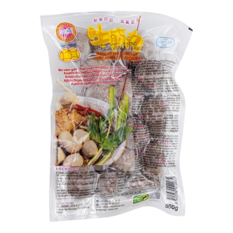 生鲜 冷冻 火锅丸子 乐口福 牛筋丸500g、LAKOVO Rinderball mit Sehne