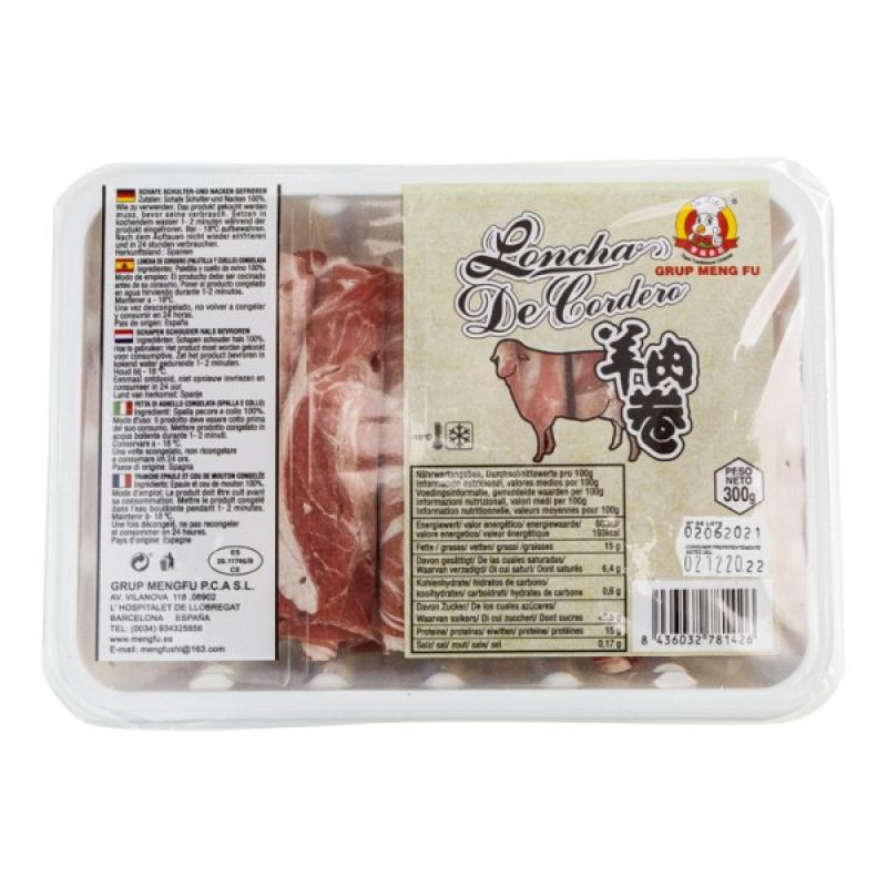 生鲜 冷冻 蒙福 羊肉卷400g/Lamb roll 400g