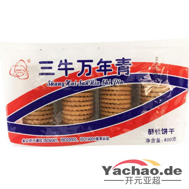 三牛 万年青 酥性饼干400g/Evergreen Kekse SANNIU