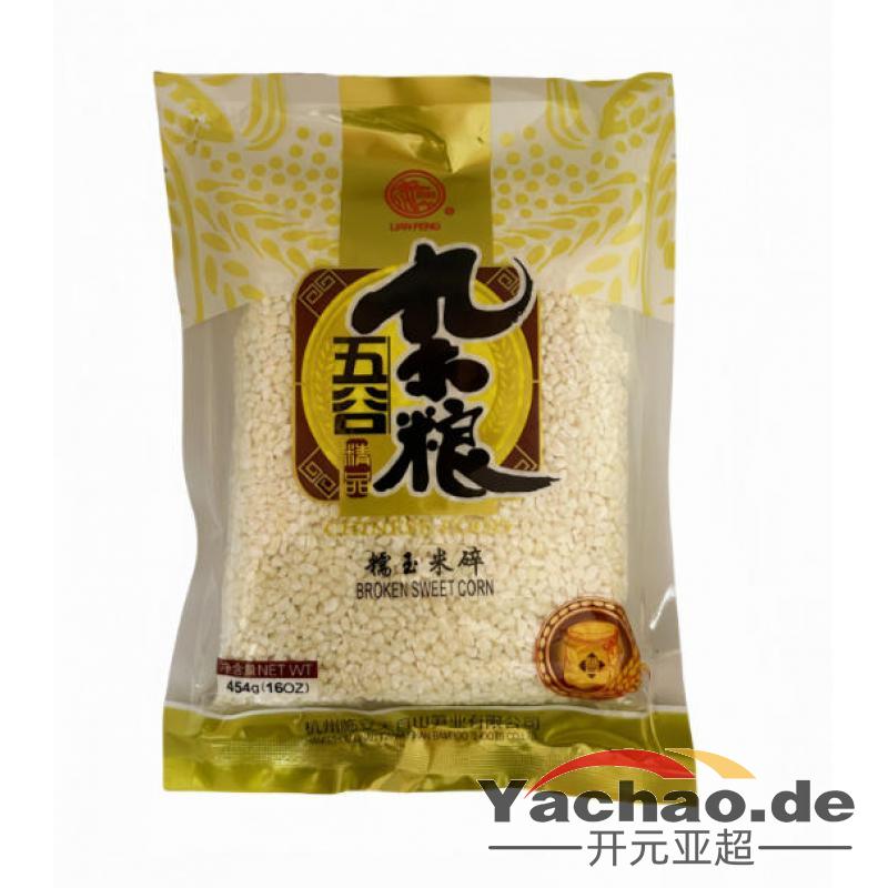 莲峰 糯玉米碎454g/Klebmais Grob gemahlen LIANFENG