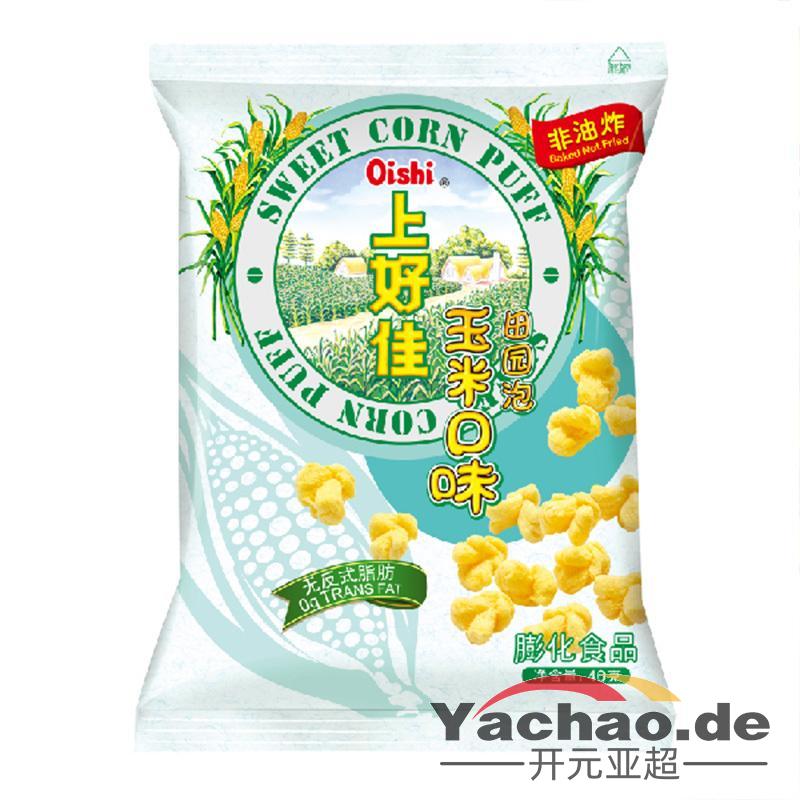 上好佳 田园泡 玉米味40g /Maisspiralen chips OISHI