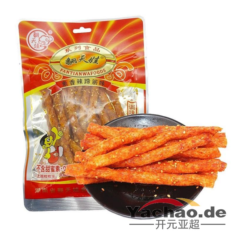 翻天娃 素香辣蹄筋味101g/Scharfe Riegel Hufsehnengeschmack 