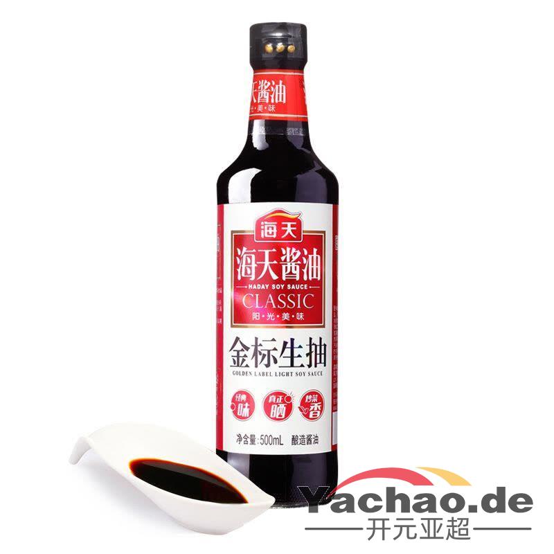 海天 金标生抽 500ml/Classic Sojasoße 