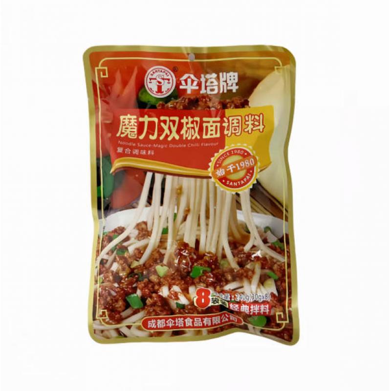 伞塔 魔力双椒面调料240g/Magisches Doppelpaprika-Gewürz 240g
