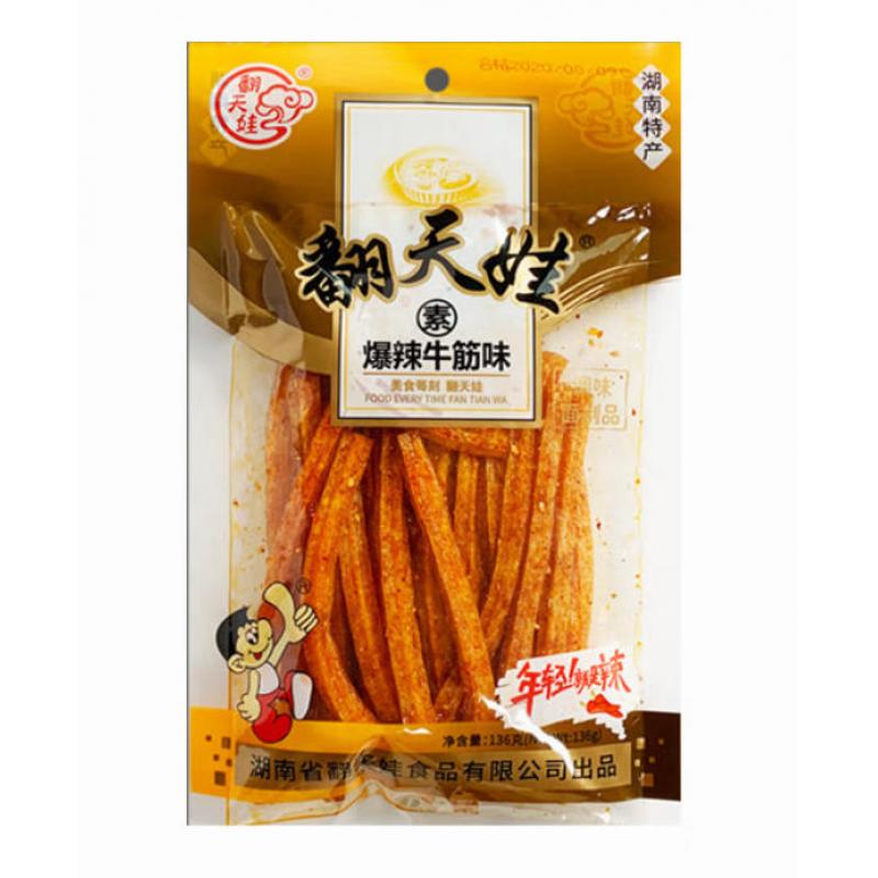 翻天娃 辣条 爆辣牛筋136g/Extrem scharfe Riegel Rindsehnengeschmack