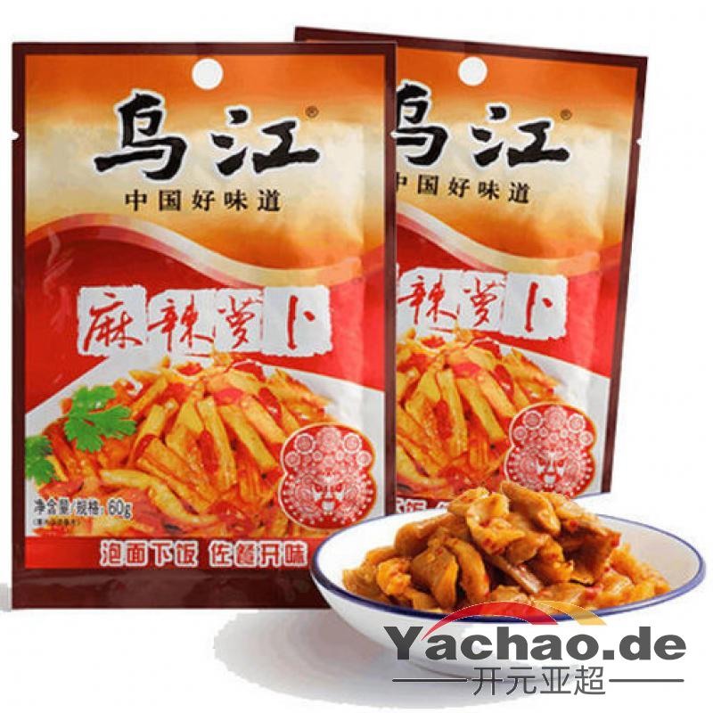 乌江 麻辣萝卜60g/Rötchen 60g