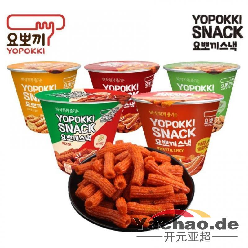 Yopokki 奶酪零食50G/Yopokki Snack - Cheese Flavour 50g