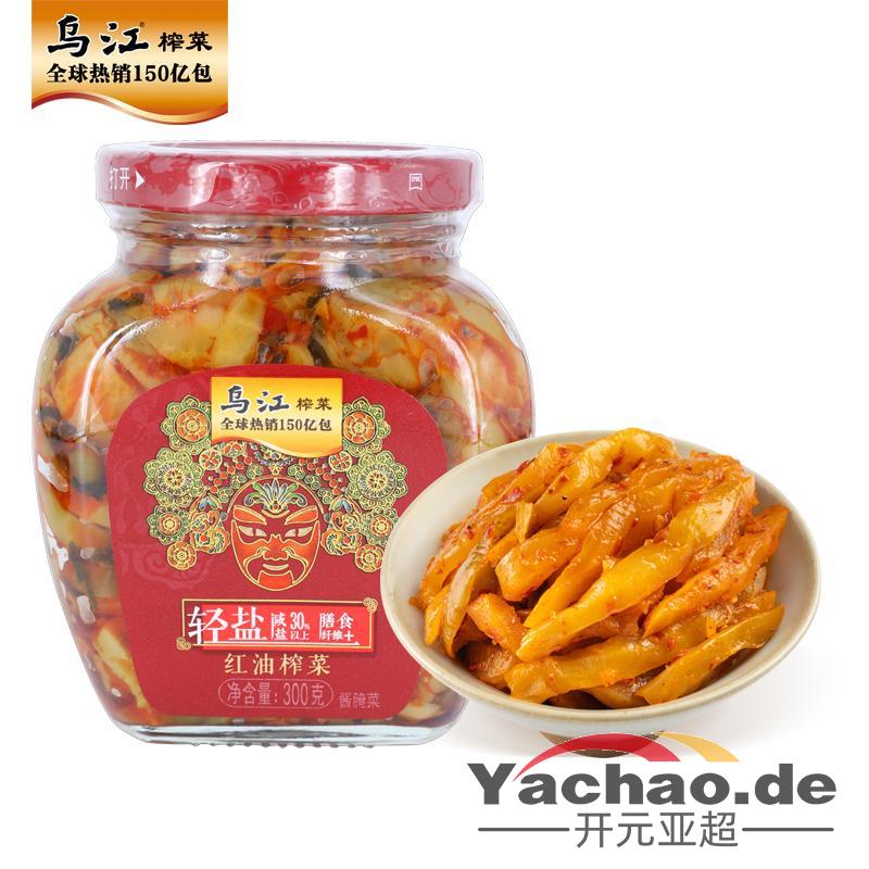 乌江 红油榨菜（罐）300g/PreservedVegetablew/Chili Oil