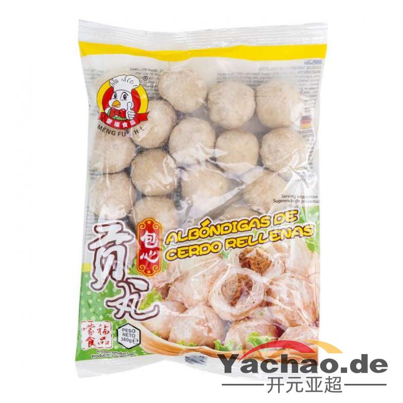 生鲜 火锅丸子 冷冻 蒙福 包心贡丸360g/MENGFU Schweinefleischbällchen