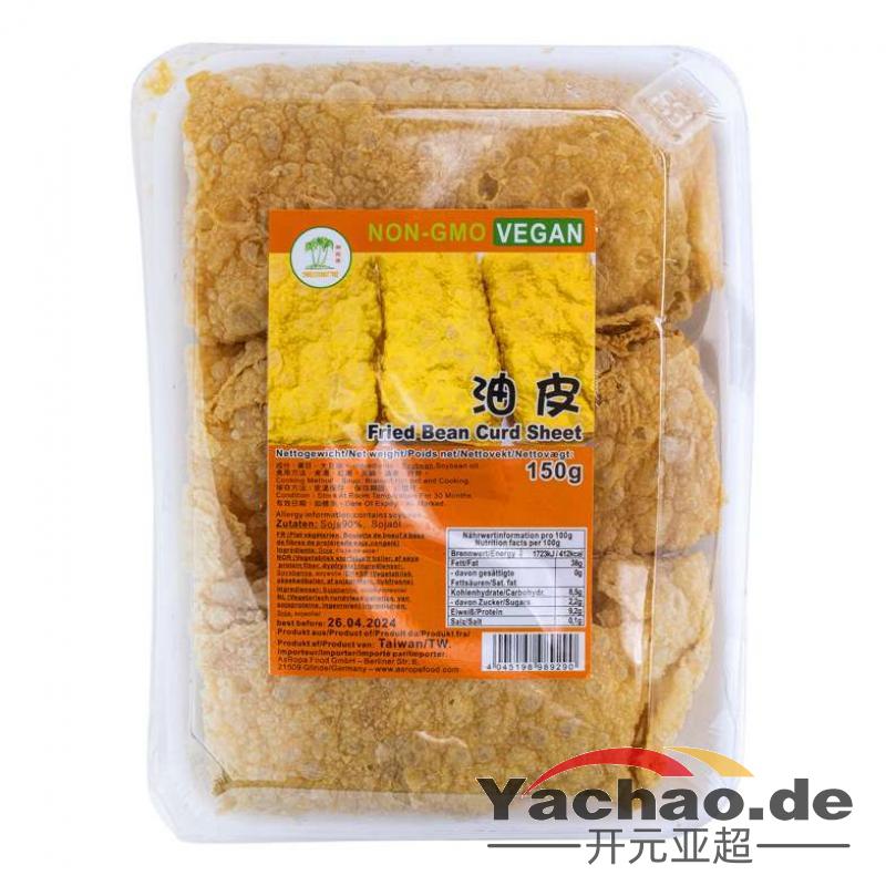 椰树牌 火锅豆皮 炸豆皮 150g/TCT Sojablätter für Feuertopf, frittiert