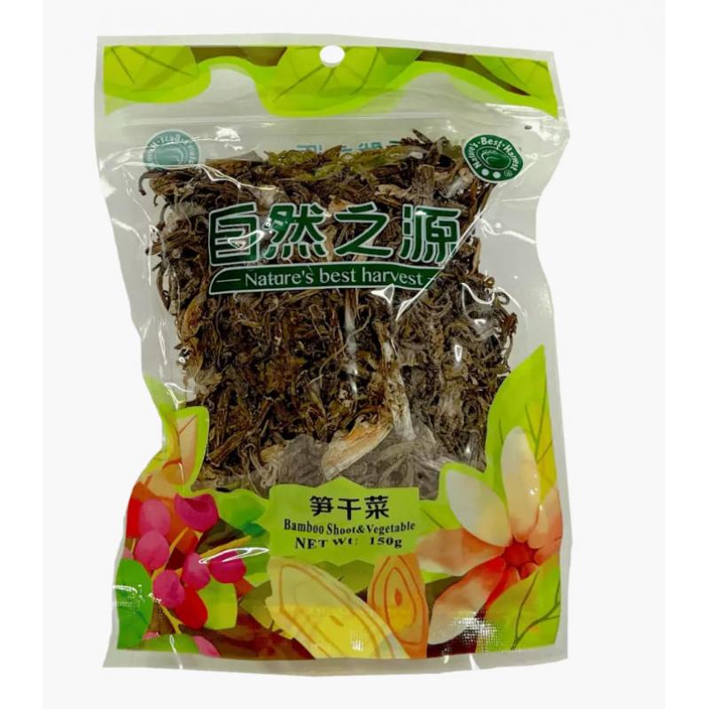自然之源 笋干菜150g/DriedBambooShoots& Vegetables