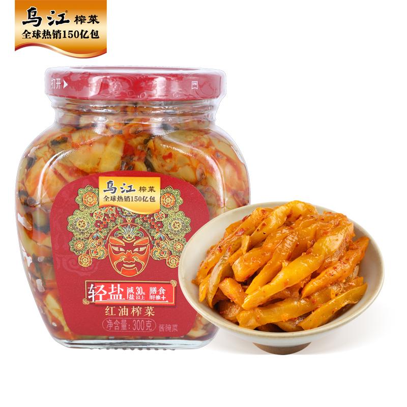 乌江 红油榨菜（罐）300g/PreservedVegetablew/Chili Oil