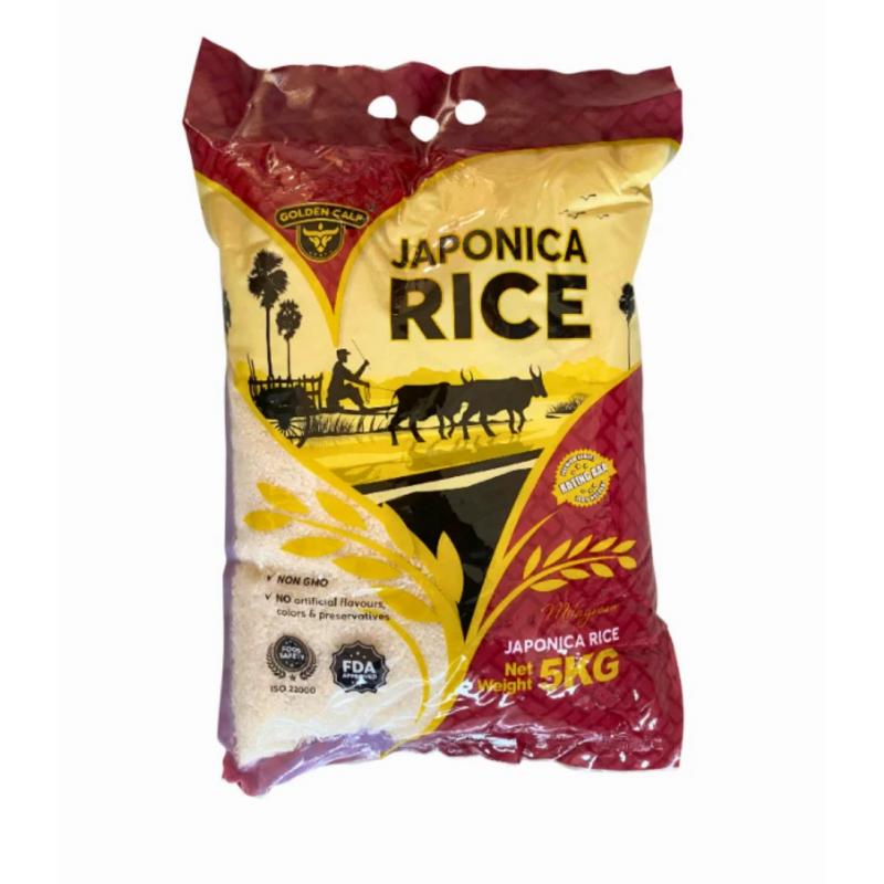 金牛 寿司米 5kg/Sushi Reis 5kg