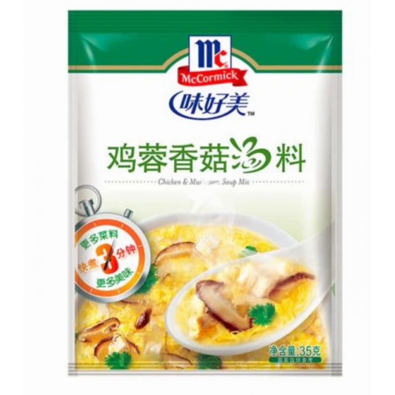 味好美 鸡茸香菇汤35g/Hühnerpilzsuppe 35g