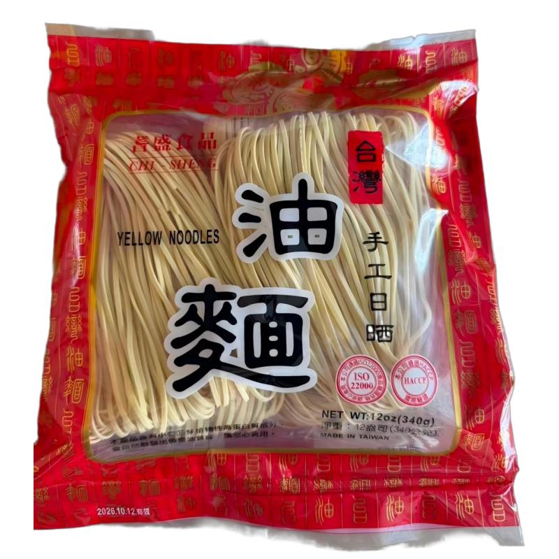 大广 油面340g /Nudeln