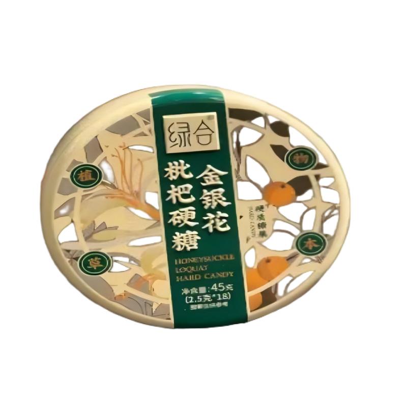 【München】绿合  金银花枇杷硬糖 Hartbonbons mit Geißblatt und Loquat 45g
