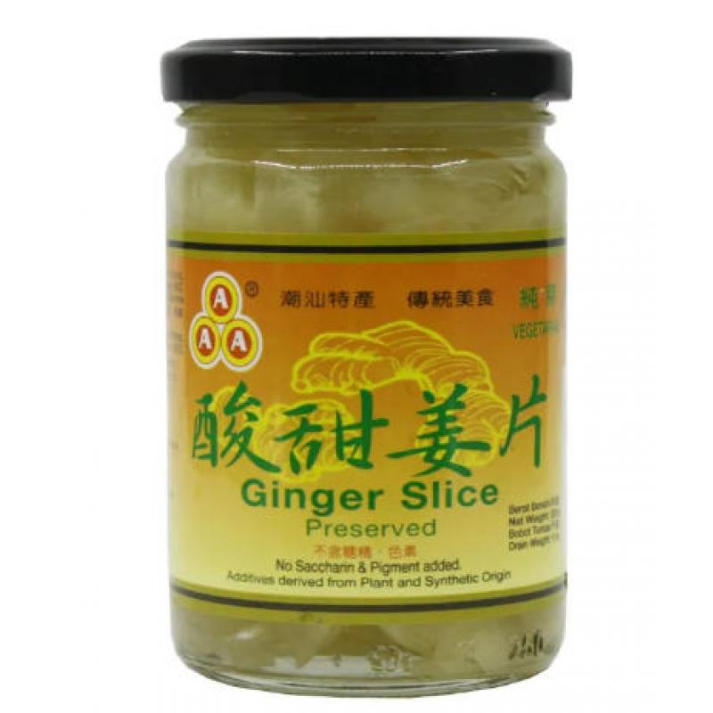 【München】Healthy Boy 酸甜腌姜 Eingelegter Ingwer Süßsauer 450g