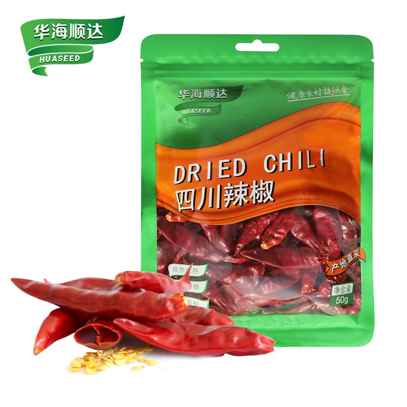 【München】华海顺达 四川辣椒  Sichuan Chili 50g