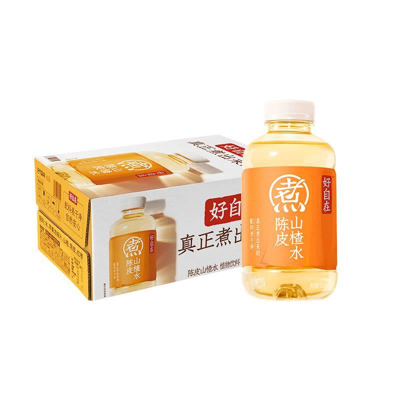 【München】元气森林 元气自在水 陈皮山楂 Erfrischungsgetränk Mandarinenschale und Weißdorn 500ml