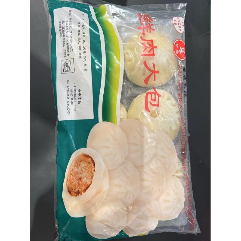 【München】金鹿 鲜肉大包6个装 Baozi mit Fleischfüllung 720g