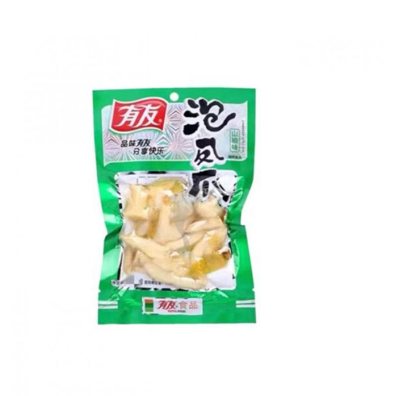 【München】有友 泡椒凤爪  Hähnchenfüße mit eingelegten Chilis 80g