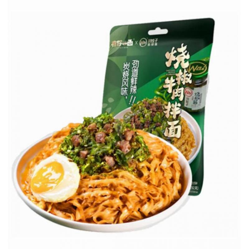 【München】有你一面烧椒牛肉拌面  Instantnudeln Rind & Sauerkraut 182g