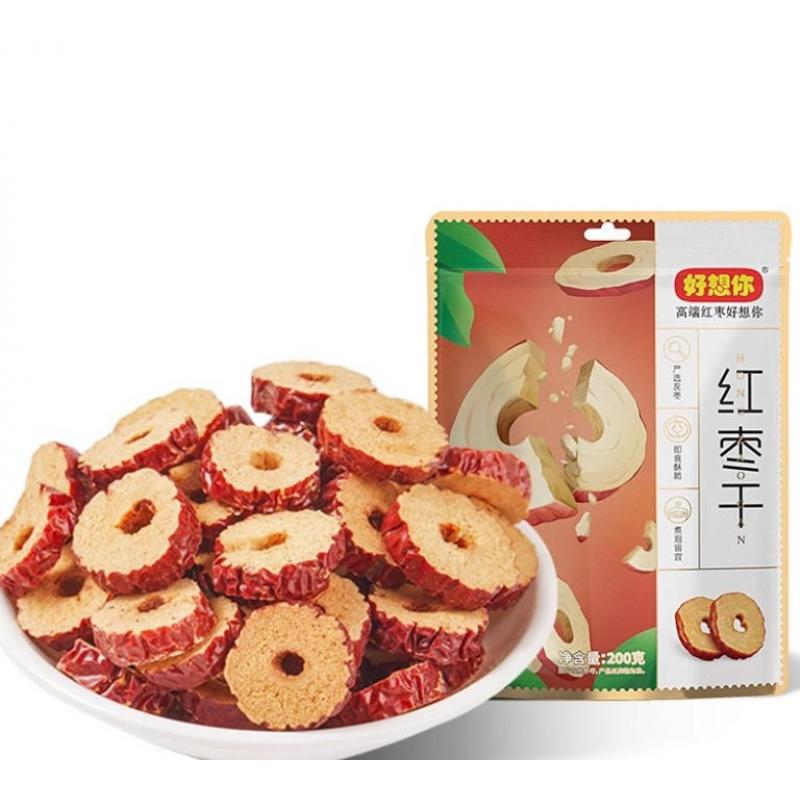 【München】好想你 红枣干 Getrocknete rote Datteln 200g