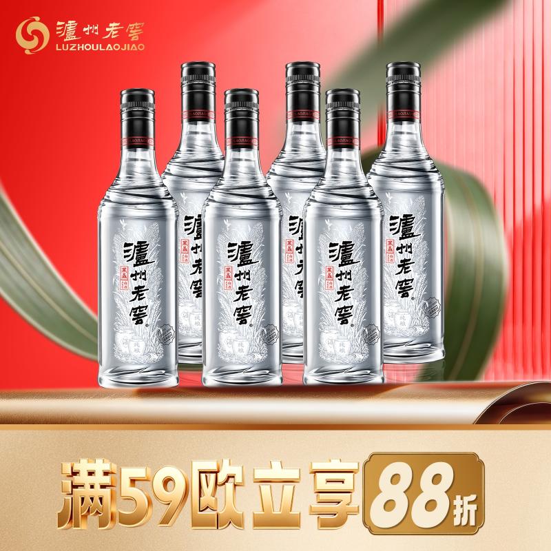 泸州老窖 白酒 黑盖二曲 42° 500ml/LUZHOU LAOJIAO  ERQU 500ml