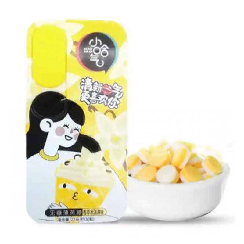 【München】小哈气 无糖薄荷糖香草冰淇淋味 Pfefferminzbonbons Vanilleeis zuckerfrei 22g