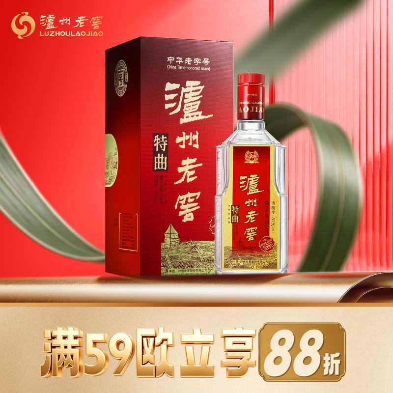 泸州老窖 白酒 特曲 52度 500ml/LUZHOU LAOJIAO TEQU 500ml