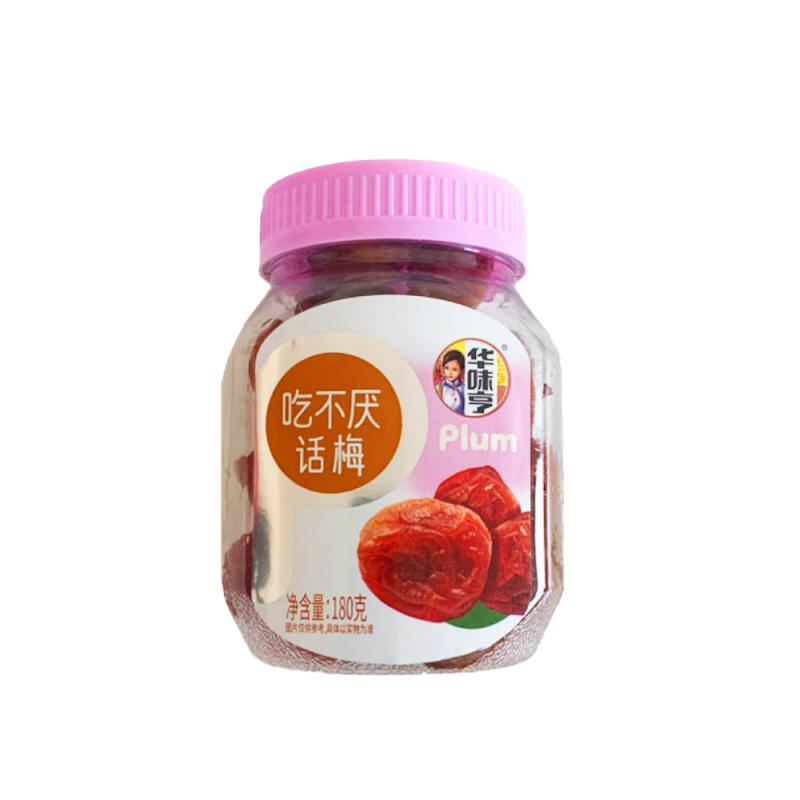 【München】华味亨吃不厌话梅  Pflaumen 180g