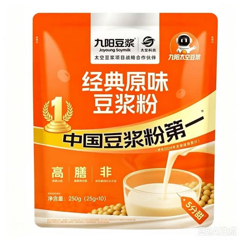 【München】九阳 原磨豆浆粉 Sojagetränkepulver Original 25g*10
