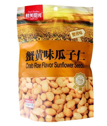 【München】鲜美阳光蟹黄味瓜子仁  Sonnenblumenkerne mit Krabben-Eigeschmack 75g