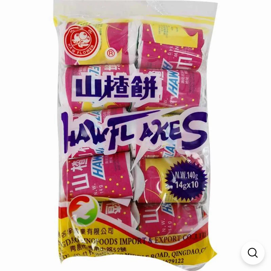 【München】太阳花山楂片  Hagedorn-Frucht Scheiben 125g