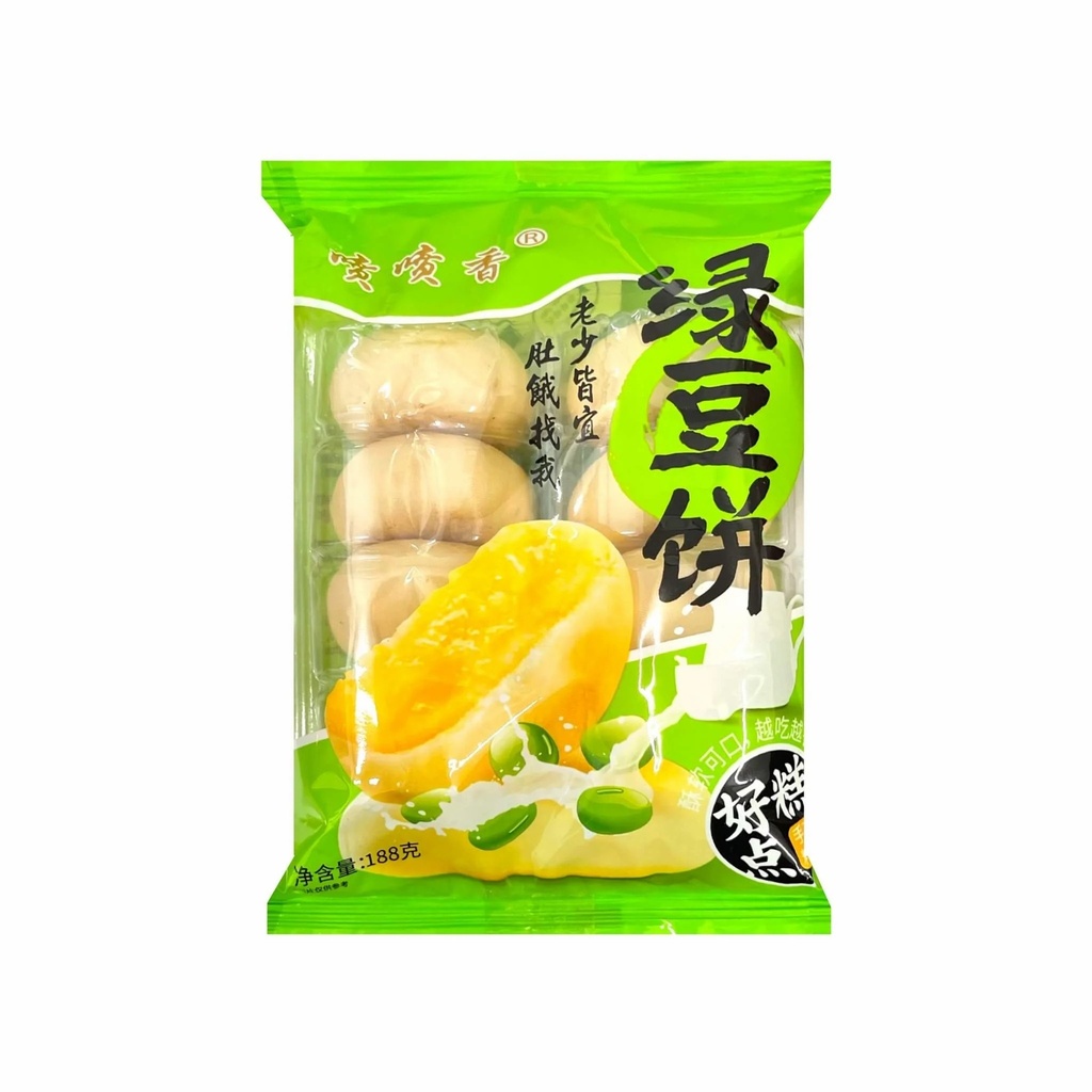 【München】喷喷香绿豆饼  Mungbohnen Kuchen 110g