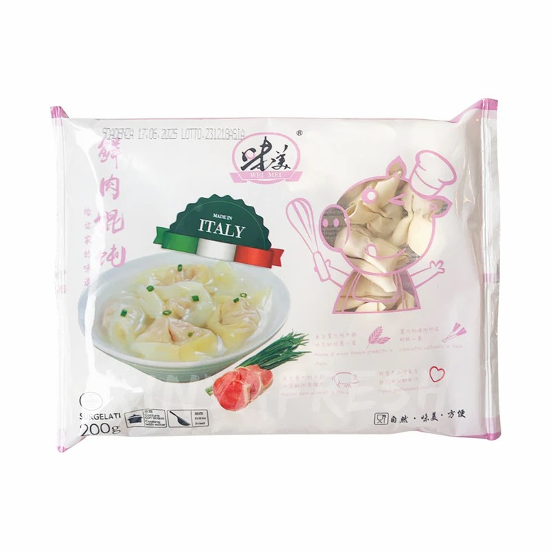 【München】味美鲜肉馄饨  Wonton Schweinfleisch 200g