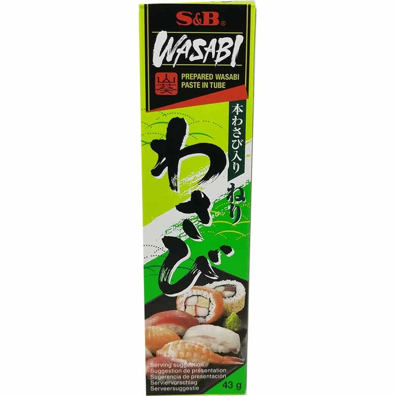 【München】芥末膏  Wasabi Paste Wasabi Paste 43g