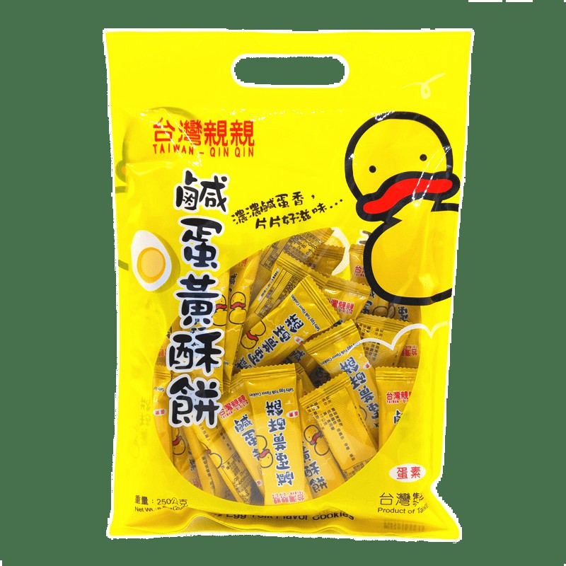 【München】亲亲咸蛋黄酥饼  Kuchen mit gesalzenem Eigelb 250g