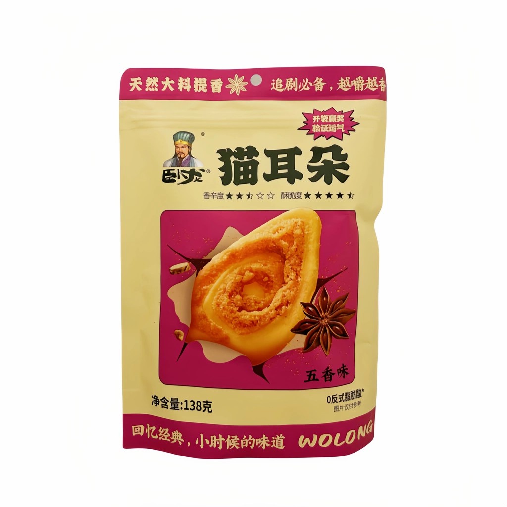【München】卧龙猫耳酥五香味  Knuspriger Snack Fünf-Gewürze 138g