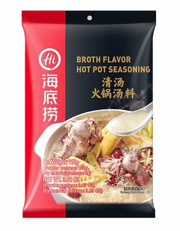 【München】海底捞清汤火锅汤料鲜香味  Suppenbasis für Feuertopf mild 110g