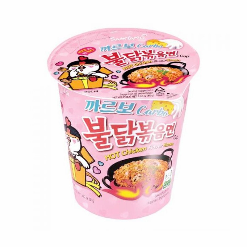 【München】三养奶油火鸡面杯装 SAMYANG Buldak Cabonara 80g