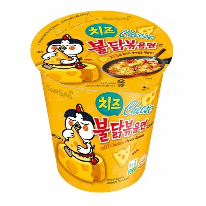 【München】 SAMYANG Buldak Cheese 70g